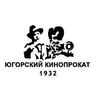 В день 89-летия округа Югорский кинопрокат показал фильм о Казымском восстании остяков