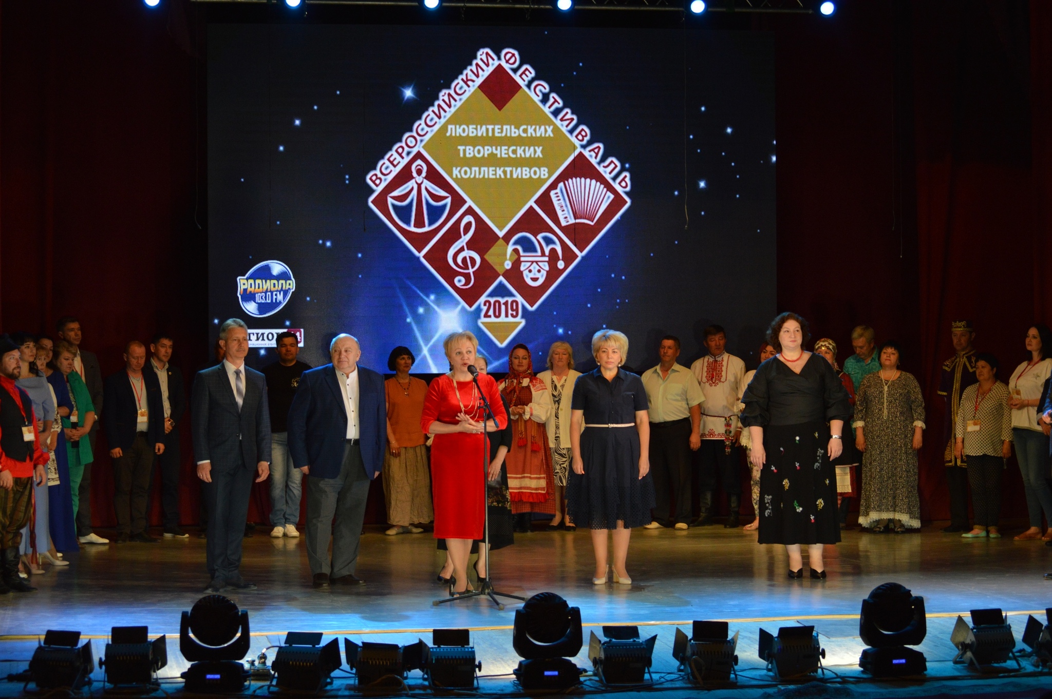 Творческие коллективы Югры заняли призовые места во всероссийском фестивале