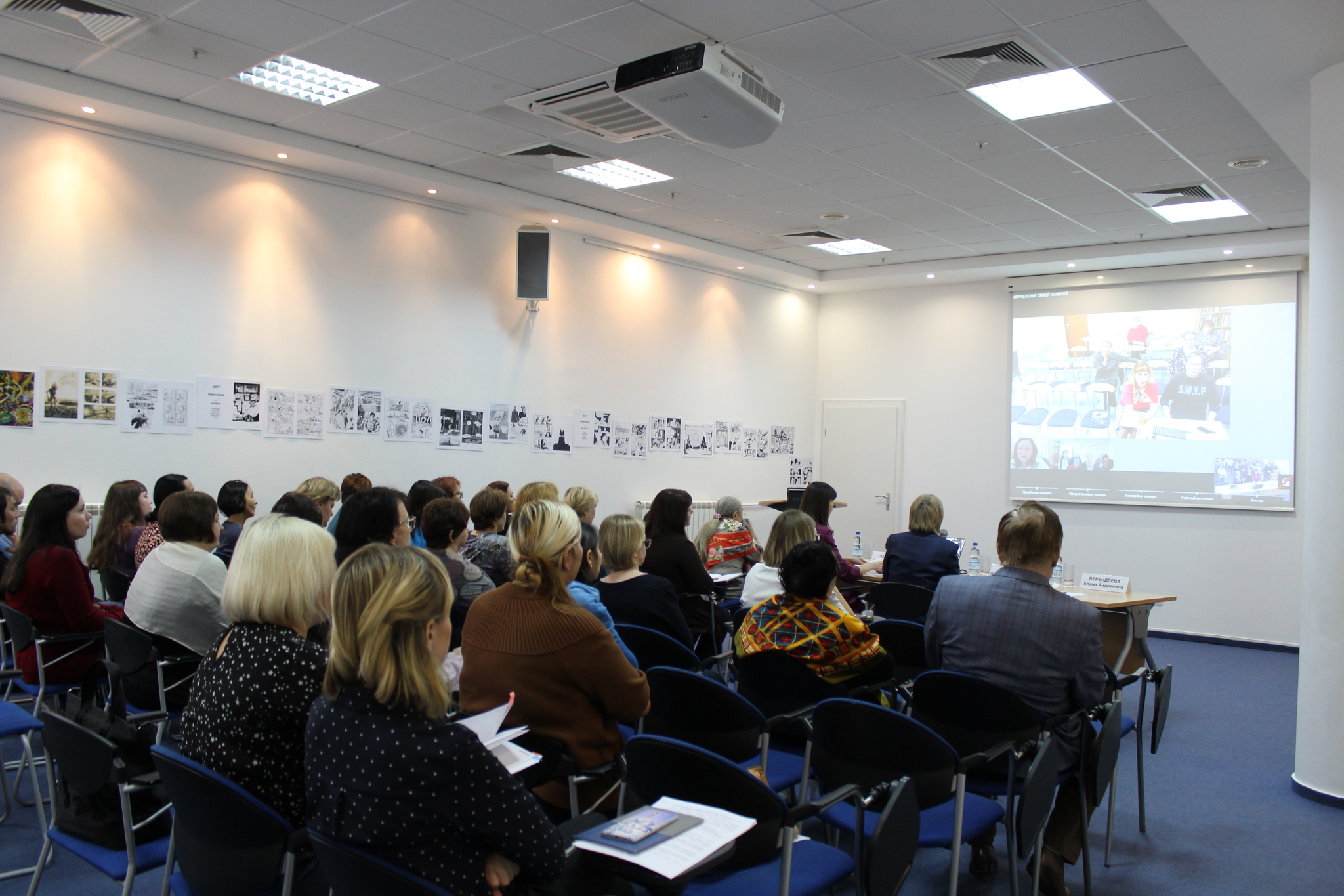 Хантымансийцы стали участниками интернет-конференции «Югра читает Гранина»