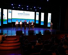 XVIII конференция молодых специалистов-недропользователей Югры