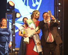 Финал VIII Международного конкурса «Мисс Финно-Угрии – 2019»
