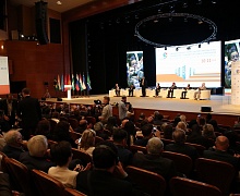 Открытие XI Международного IT-Форума