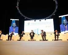 Открытие XI Международного IT-Форума