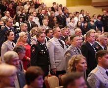Концерт в честь 300-летия российской полиции