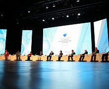 Международный Форум «Год языков коренных народов в России»
