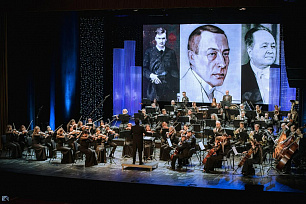 25 марта в 15:00 в Большом зале состоится премьера фильма «Планета Рахманинов» и киноконцерт в исполнении симфонического оркестра Сургутской филармонии.