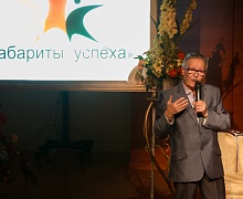 Андрей Тарханов – гость Творческой встречи «Габариты успеха» 