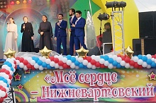 «Солисты Югры» выступили в поселке Покур Нижневартовского района
