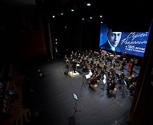  Концерт в исполнении Концертного духового оркестра Югры