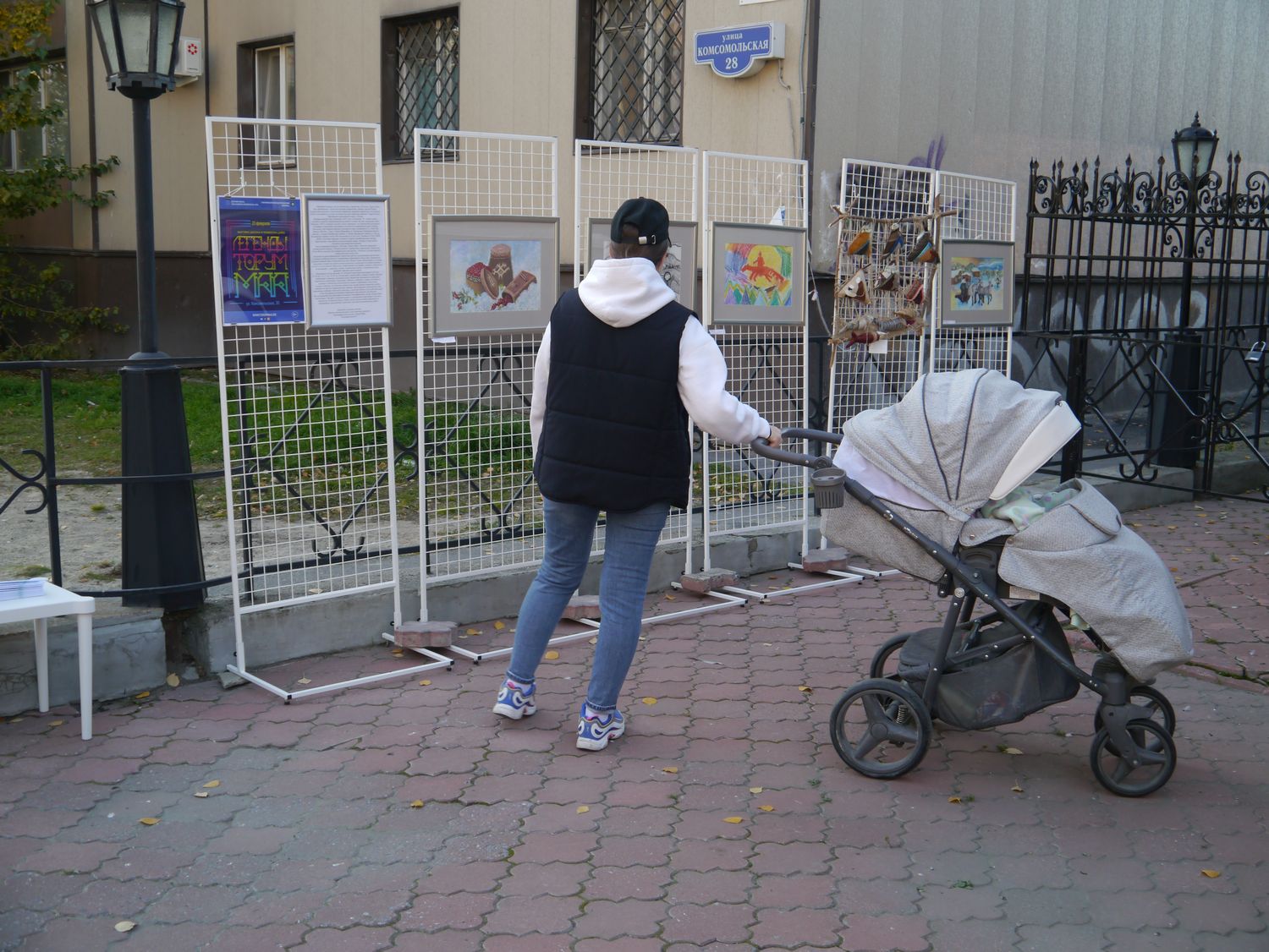 Подарок ко дню пожилого человека устроил музей «Торум Маа»