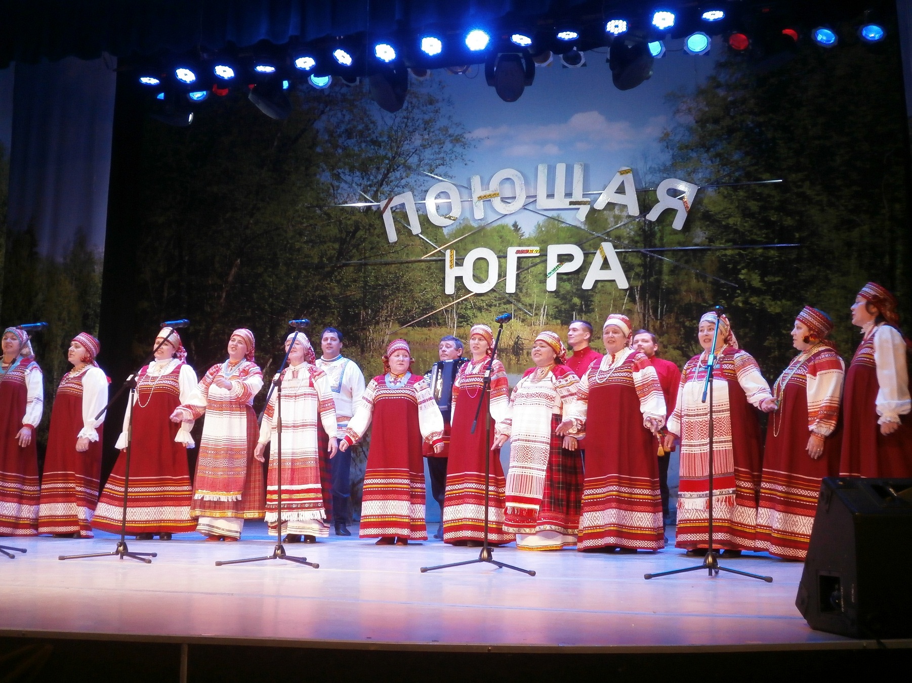  «Поющая Югра» соберётся в Нягани 