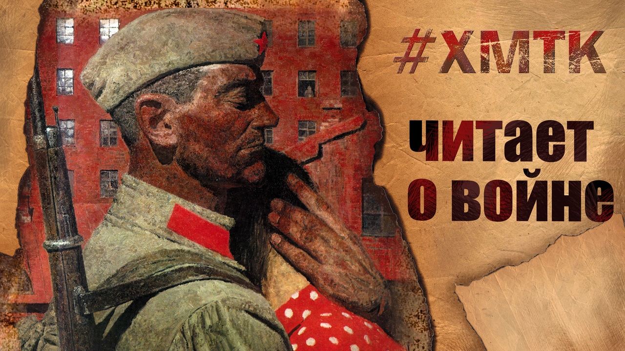 Ханты-Мансийский театр кукол отметит День Победы спектаклем «Бах-бах-бах»