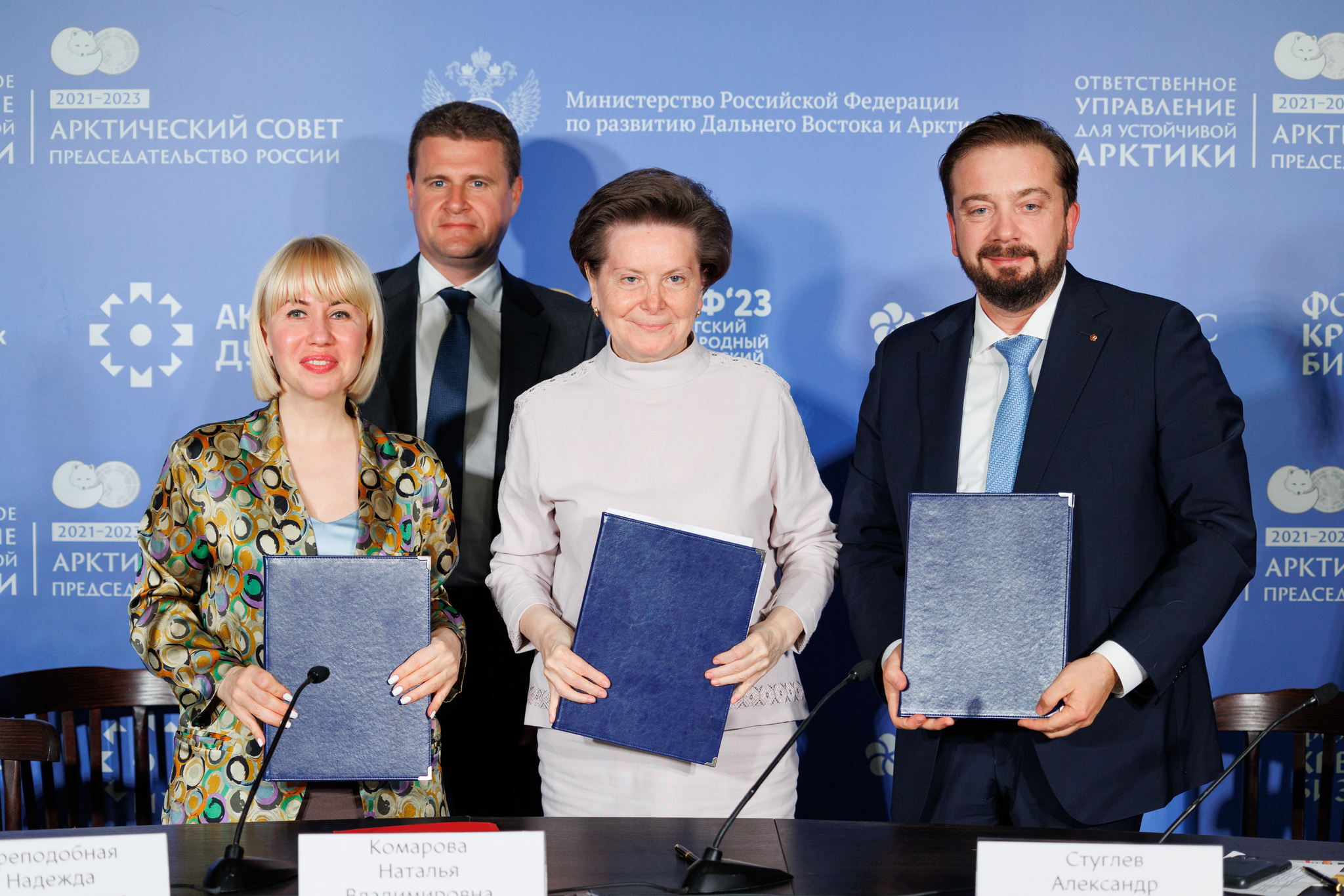 Югра, Минкультуры и Росконгресс будут развивать культурное сотрудничество.
