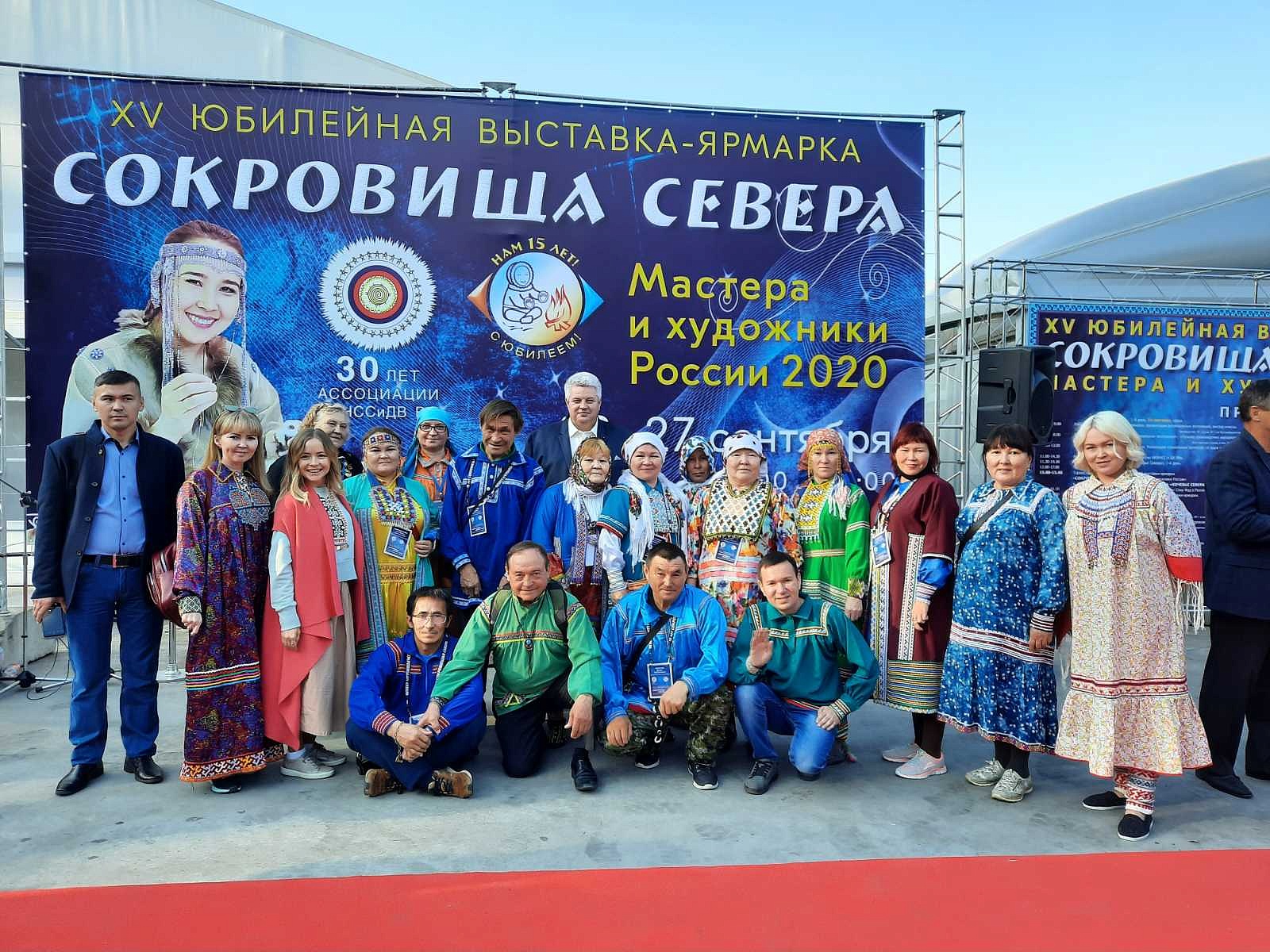 Художника окружного Дома народного творчества отметили на международной выставке