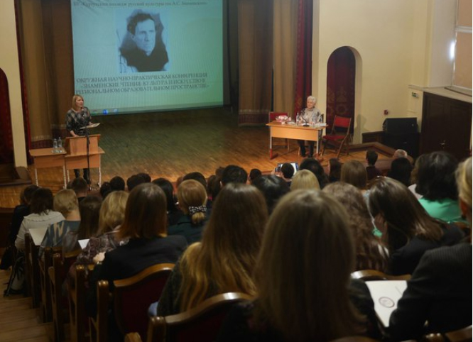 Интеллектуальный ресурс нации продемонстрируют на Знаменских чтениях 