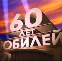 Новые проекты к своему юбилею представит Окружной Дом народного творчества 