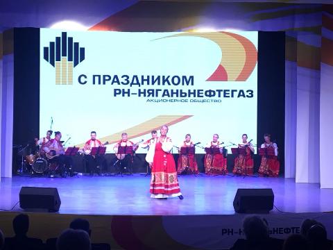 Коллективы КТЦ «Югра-Классик» вернулись с гастролей по региону