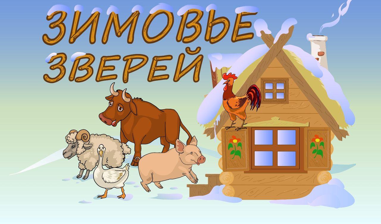 «Барабашка» вернулся с гастролей из Стрежевого Томской области