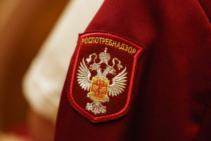 95 лет на страже санитарно-эпидемиологического благополучия Югры 