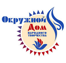 Курсы «Режиссура массовых праздников и театрализованных представлений» откроются в окружном  Доме народного творчества