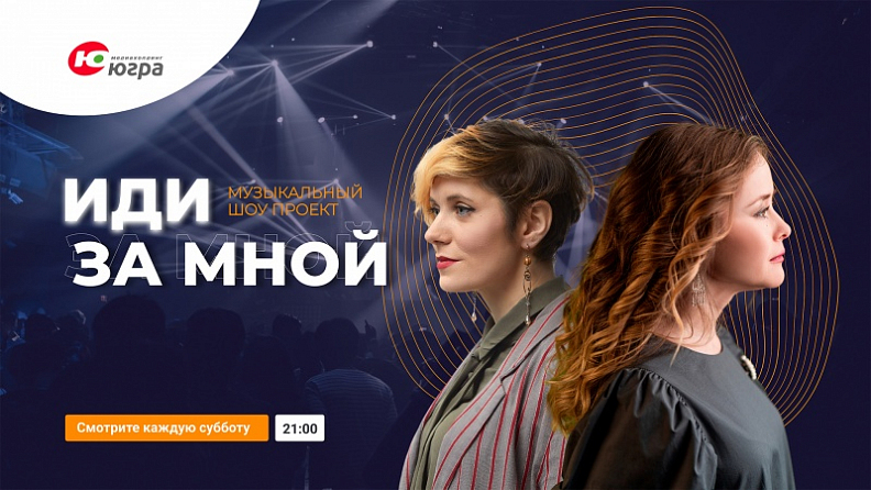 1.000.000 рублей за твой трек!