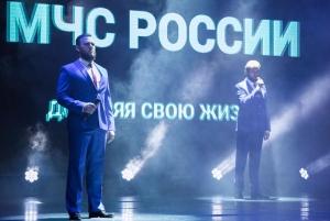 Свой профессиональный праздник отметили спасатели Югры