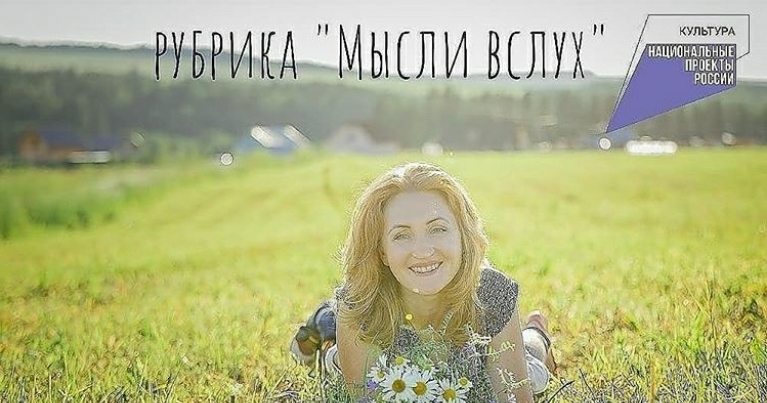 12 недель самоизоляции с КТЦ «Югра-Классик»: из карантина – на каникулы! 