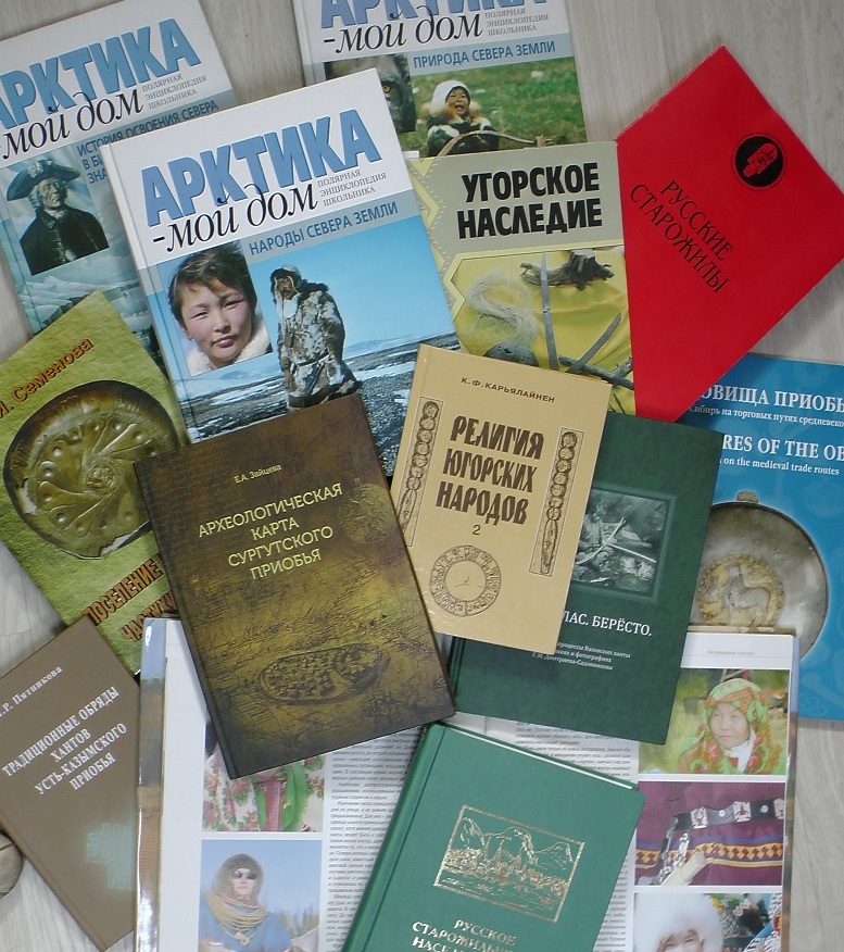 В Югре состоялось первое заседание оргкомитета III Международного конгресса традиционной художественной культуры