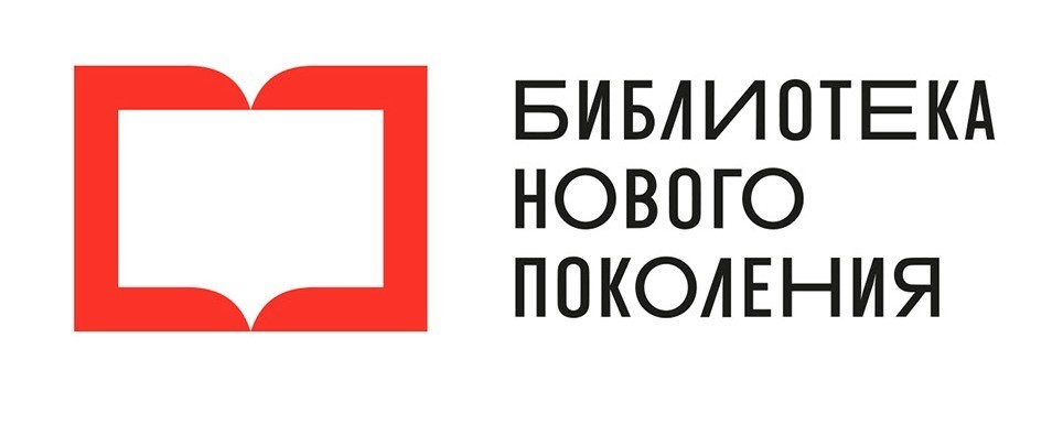 О реализации национального проекта «Культура» теперь можно узнать на определенных Интернет-ресурсах