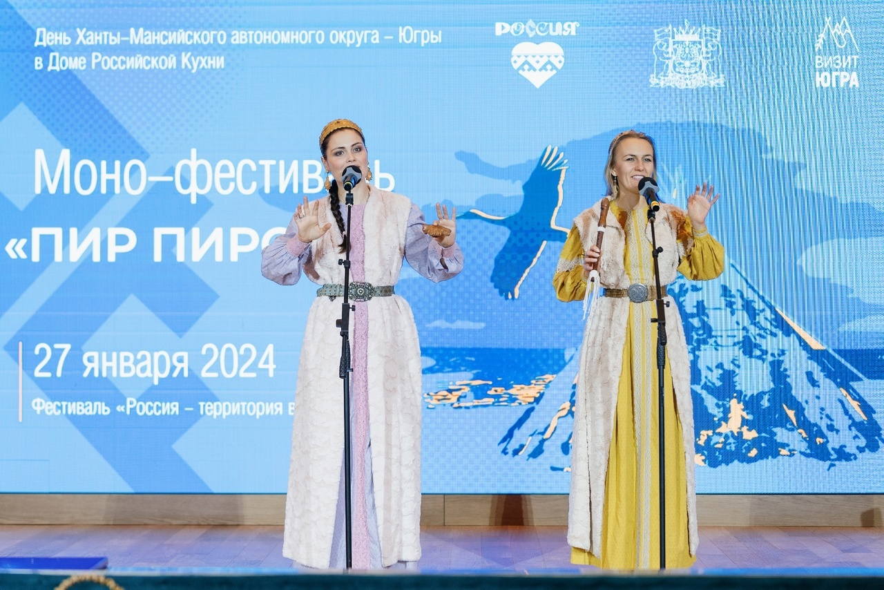 Гастрофестиваль с музыкальной приправой 
