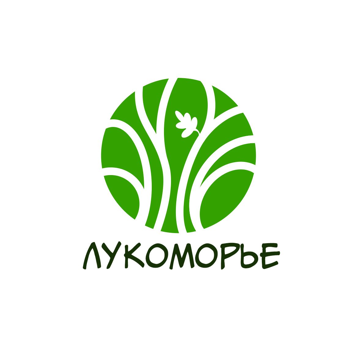 Сказочная выставка