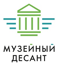 «Нефтяной» музей Югры стал победителем конкурса Благотворительного фонда В. Потанина 