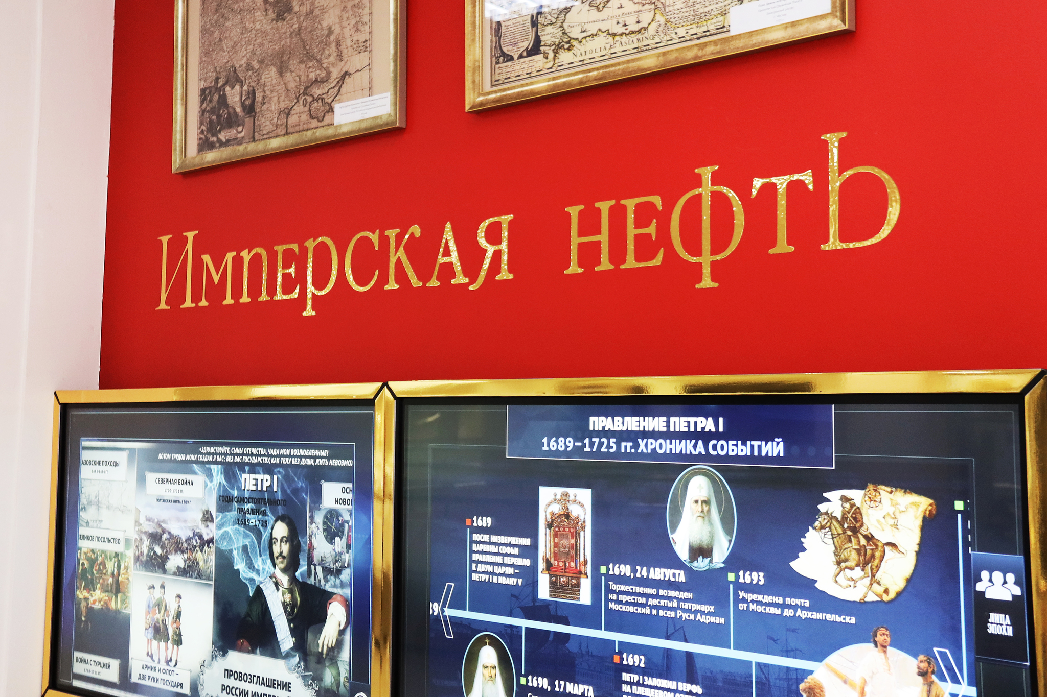 Больше, ярче, интересней!