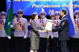 Полицейские Югры отметили профессиональный праздник