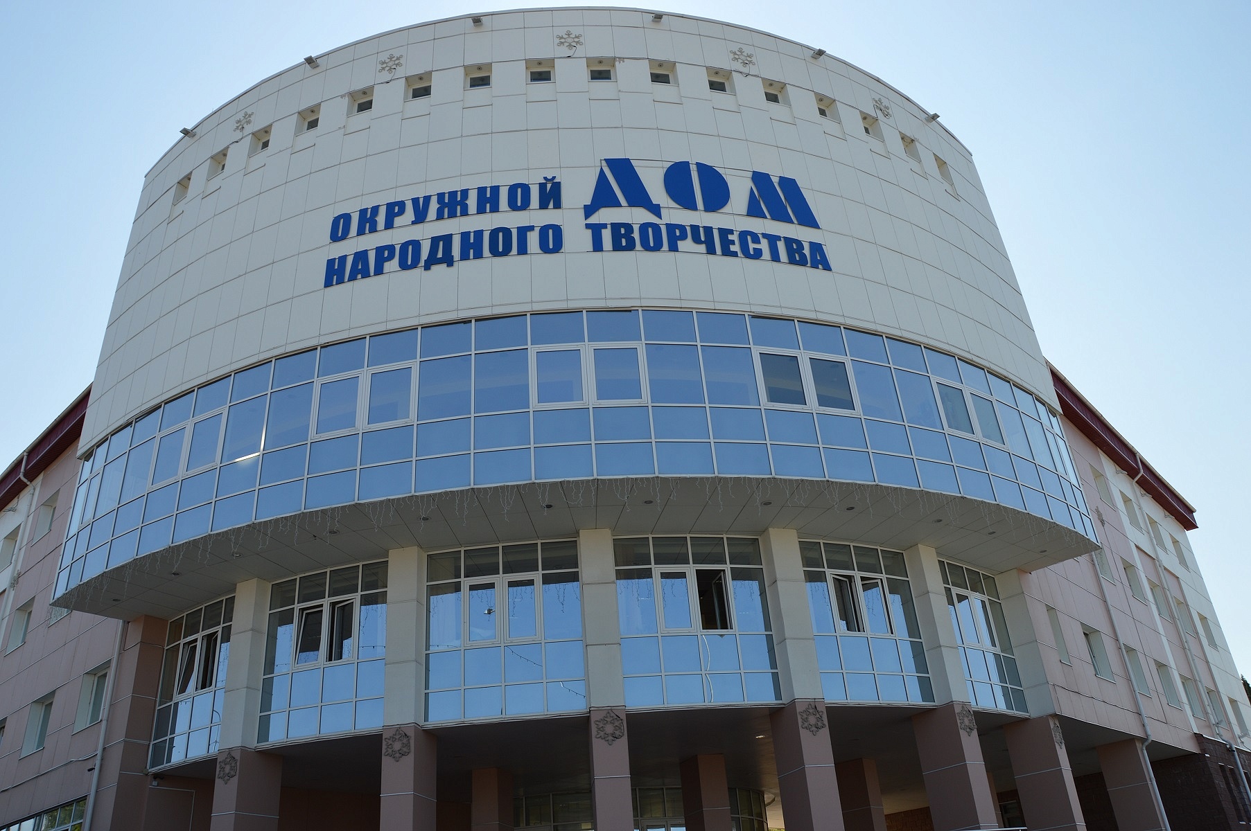 Методические дни пройдут в окружном Доме народного творчества