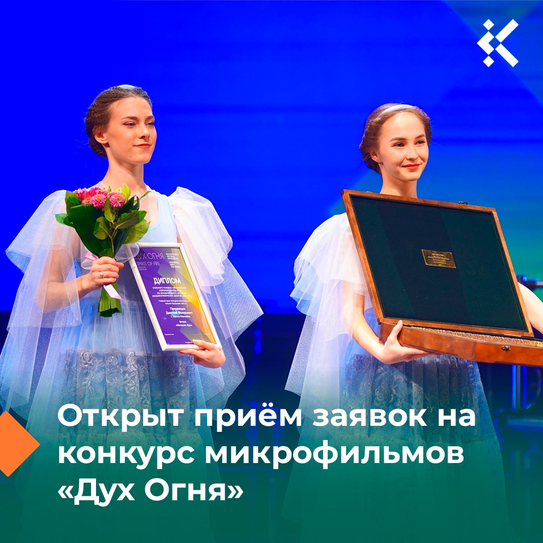 Пора снимать свой микрофильм о семье! 