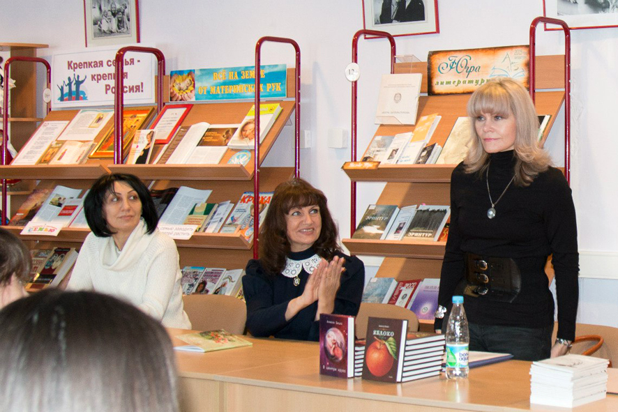 Госбиблиотека Югра приглашает познакомиться с книжными новинками ноября