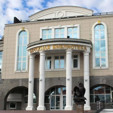 Государственная библиотека Югры организовала конкурс на лучшую рецензию