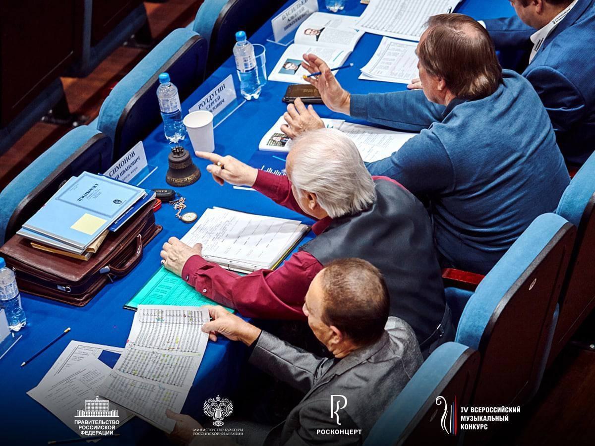 Концертно-театральный центр "Югра-Классик" в очередной раз станет площадкой для мероприятия всероссийского масштаба