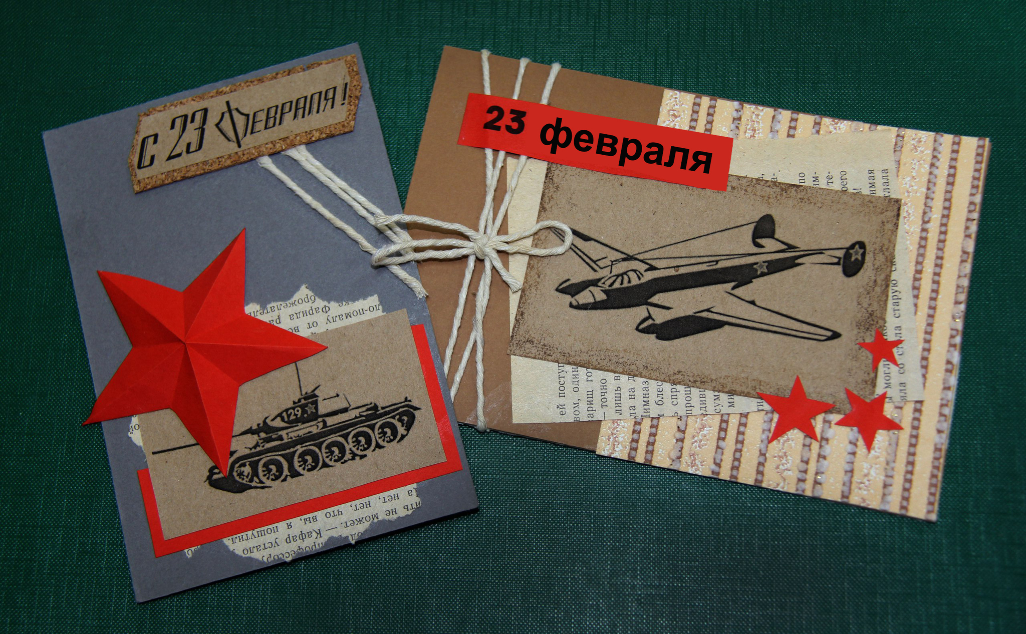 Музейные занятия и мастер-классы – к 23 февраля