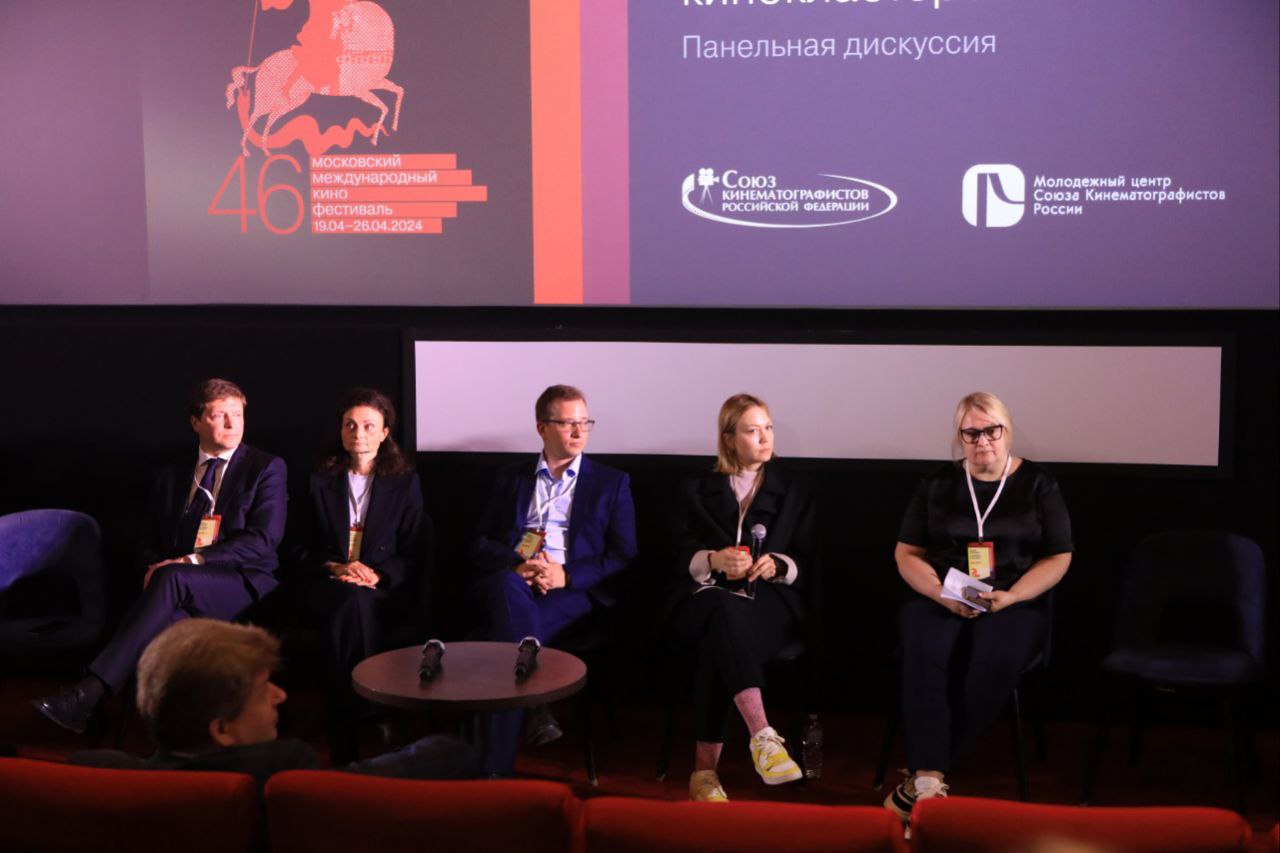 Преимущества киносъемок в Югре презентовали на Международном московском кинофестивале!