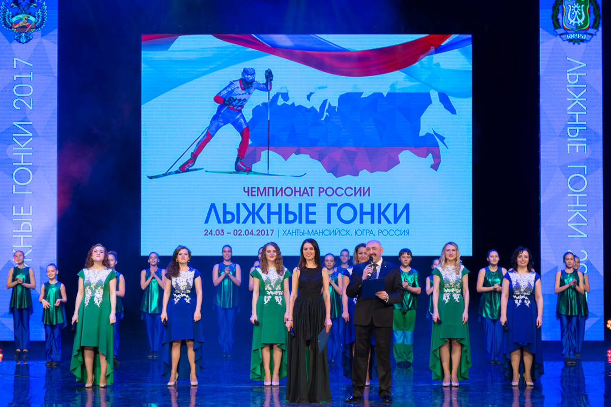 Чемпионат России по лыжным гонкам стартовал в Ханты-Мансийске