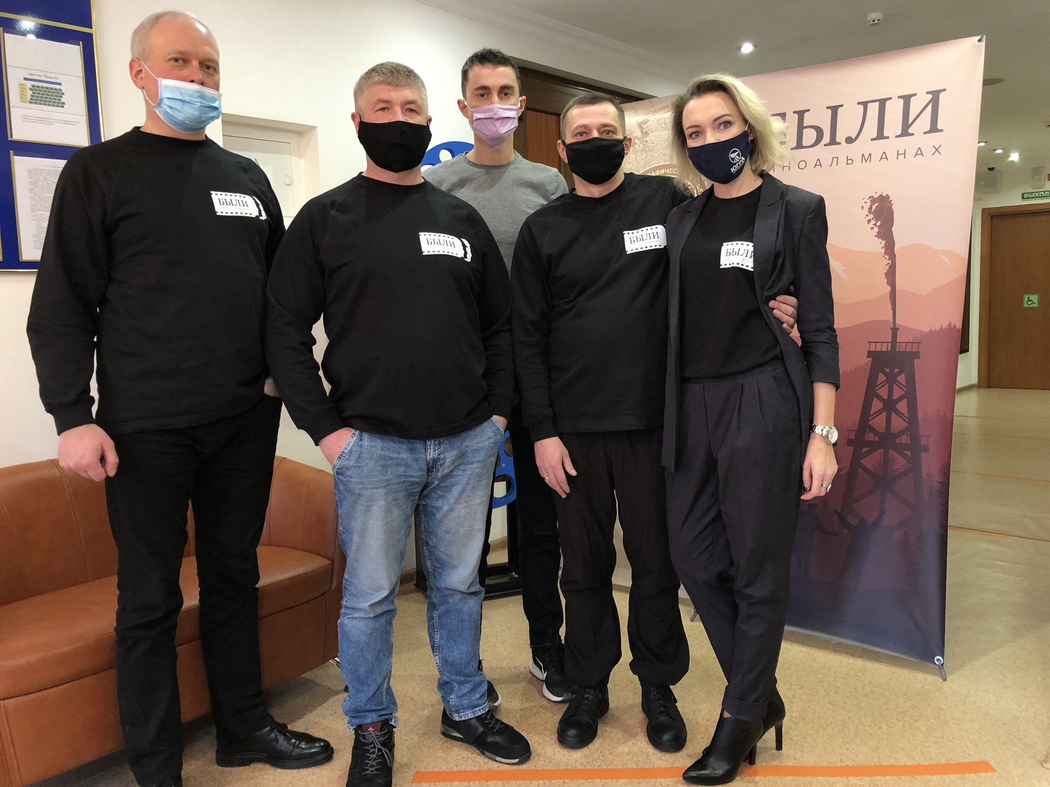 В Югре презентован Киноальманах «Были»
