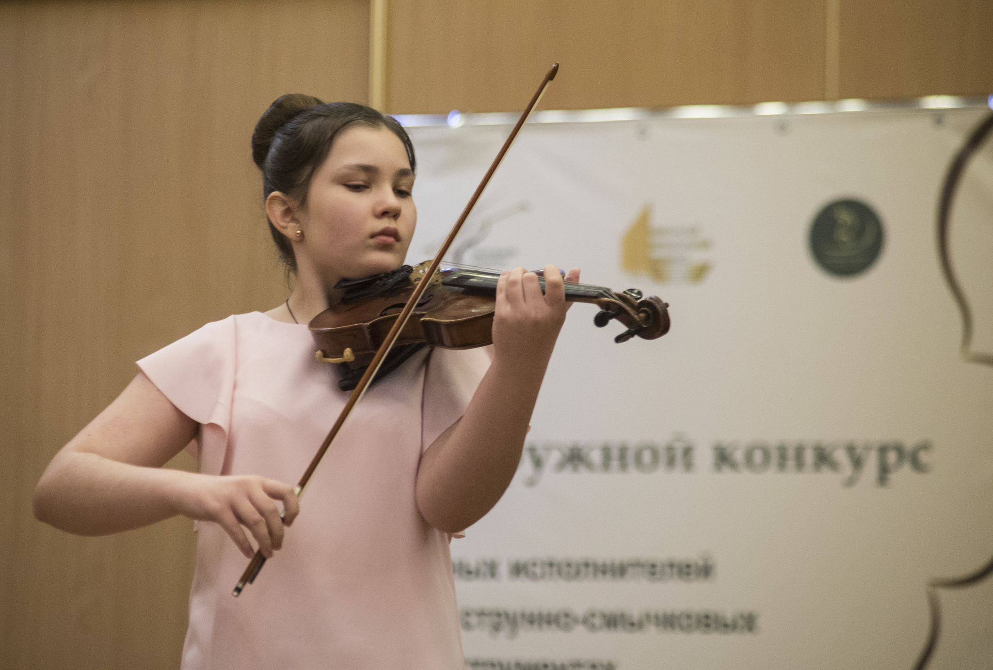 XI ОТКРЫТЫЙ ОКРУЖНОЙ КОНКУРС  ИСПОЛНИТЕЛЕЙ НА СТРУННО-СМЫЧКОВЫХ ИНСТРУМЕНТАХ  «ПО СТРУНАМ МАСТЕРСТВА»