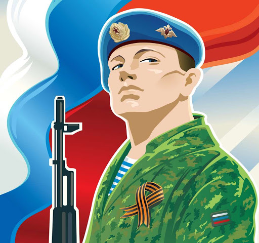 Продолжается прием работ на Всероссийский конкурс «Есть такая профессия — Родину защищать!»