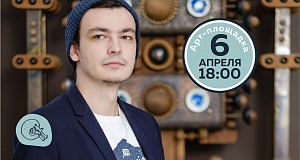 Театральный клуб продолжает работу 