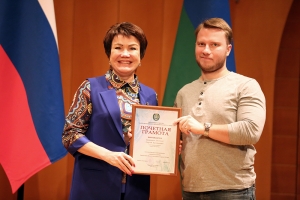 V Югорский культурный форум: день второй 