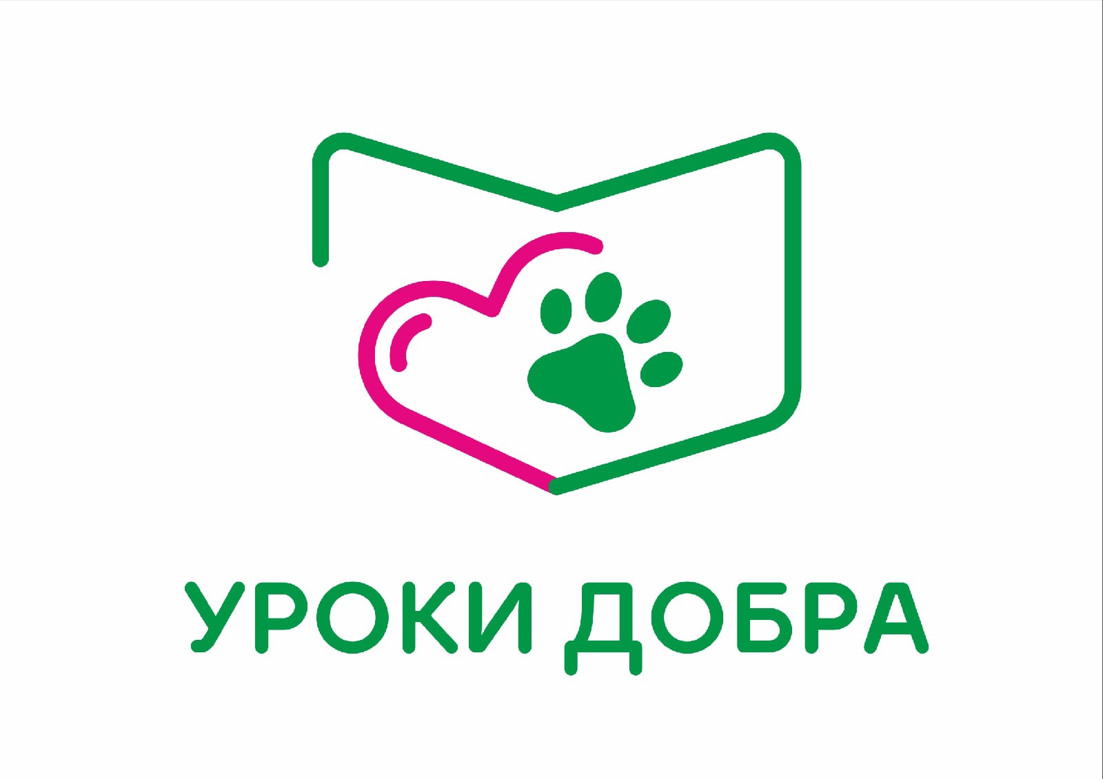 Литературный вечер состоится в Государственной библиотеке Югры
