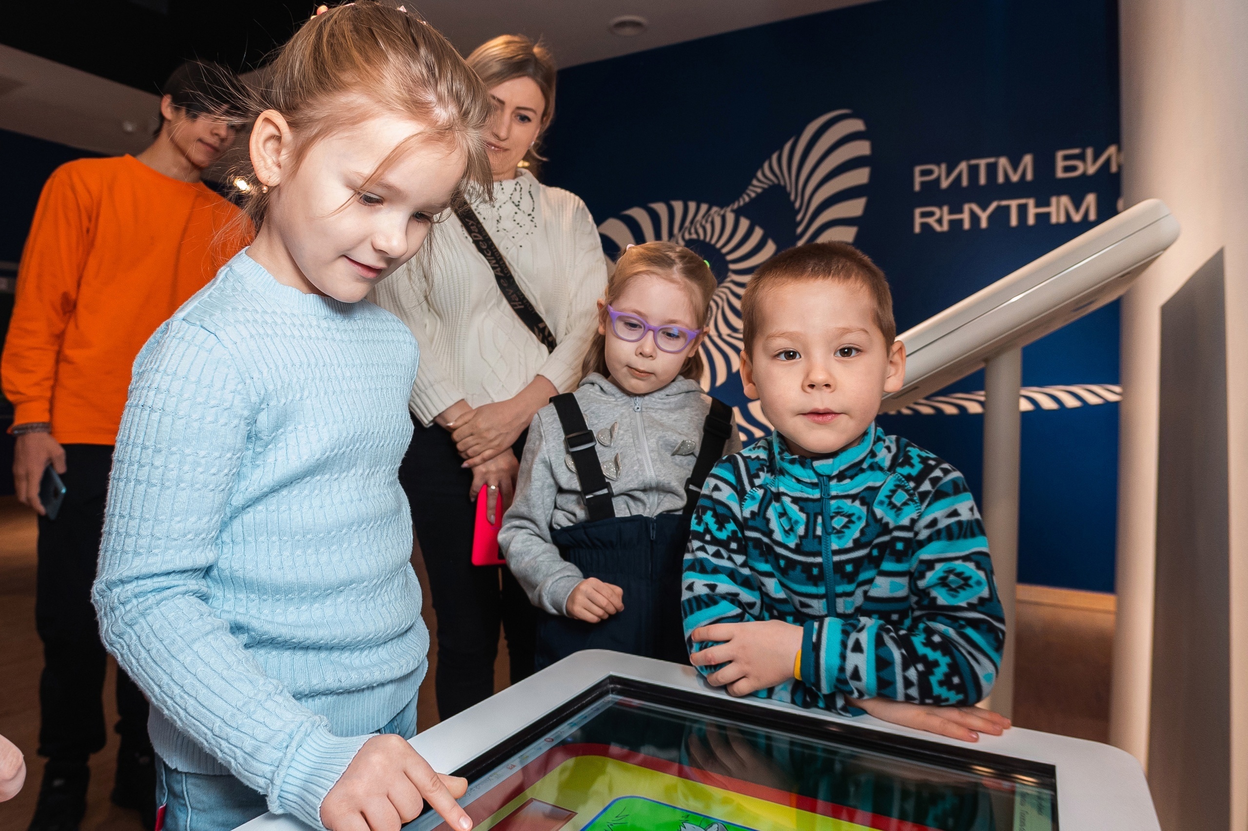 В Музее Природы и Человека дети услышали «Голоса диких животных» 