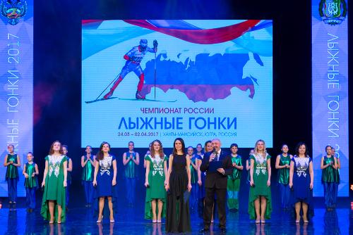 Чемпионат России по лыжным гонкам стартовал в Ханты-Мансийске